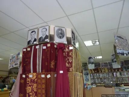 Магазин узор