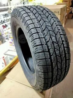 Maxxis ht 770