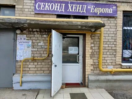 Хенд волгоград