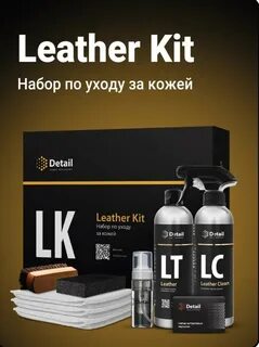 Detail lk