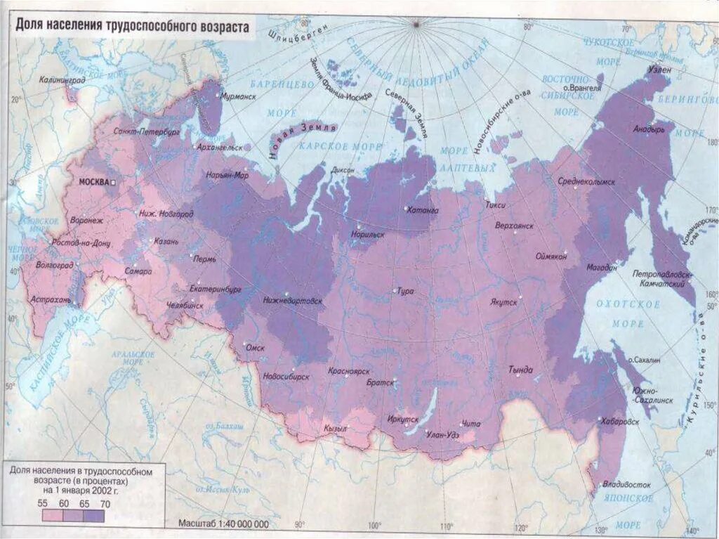 Территориальные особенности размещения населения россии. Карта трудовых ресурсов России. Распределение трудовых ресурсов в России. Обеспеченность трудовыми ресурсами России на карте.