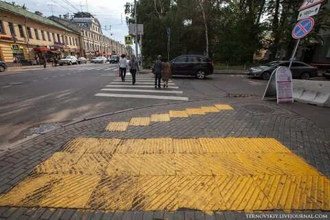 Повернуть тротуар