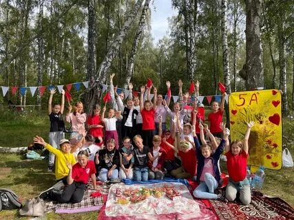 В туристическом слете принимали участие