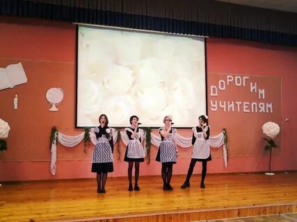 Сайт школы 101