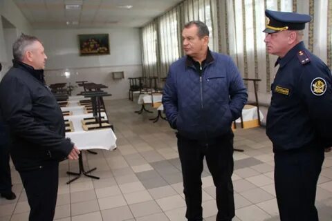Иц 1 уфсин