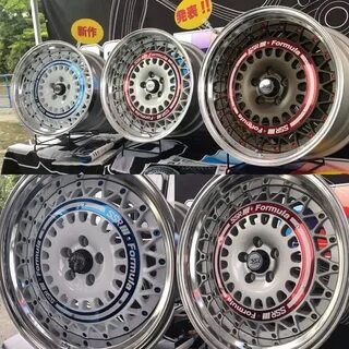 Formula wheels