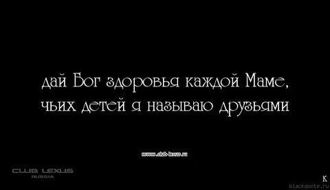 Друг называет малая