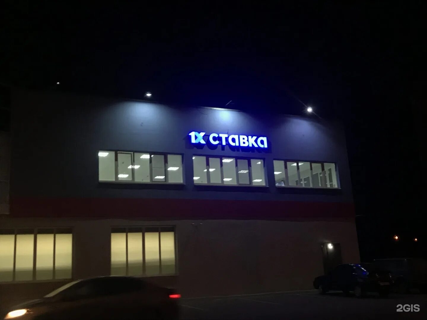 Свердлова 2а. Пенза ул свердлова 2. склад бытовой техники пенза свердлова 2а. свердлова 2а к1 пенза. улица свердлова 2и пенза.