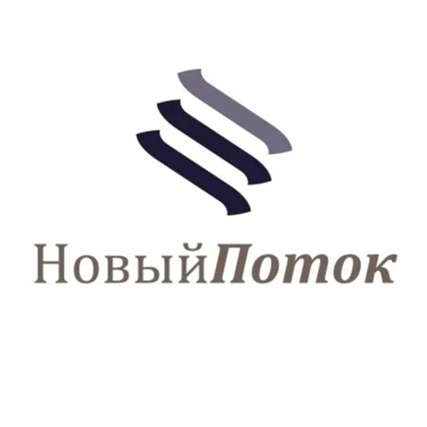 Новый поток. Нефтегаз тюмень. Новый поток нефтяная компания. Новый поток нефтяная компания. Компании «новый поток».