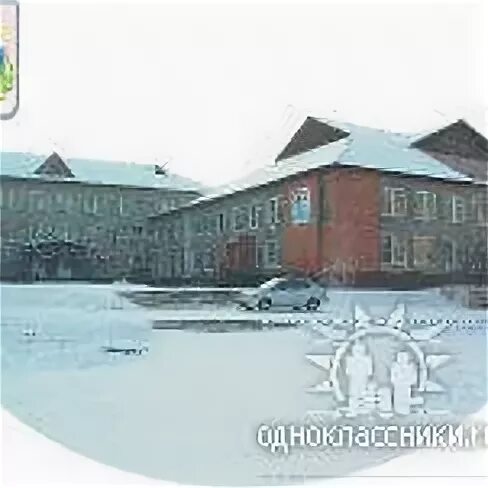Школа 30 иркутск