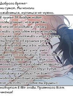 Счастливый рай
