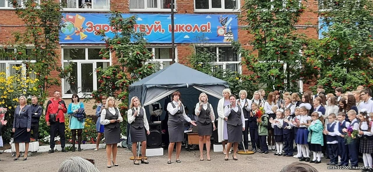 Школа 12 Анжеро-Судженск. Школа 1 Анжеро-Судженск. Школа 1 Анжеро суджегс. 11 Школа Анжеро-Судженск.