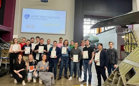 День образования маи