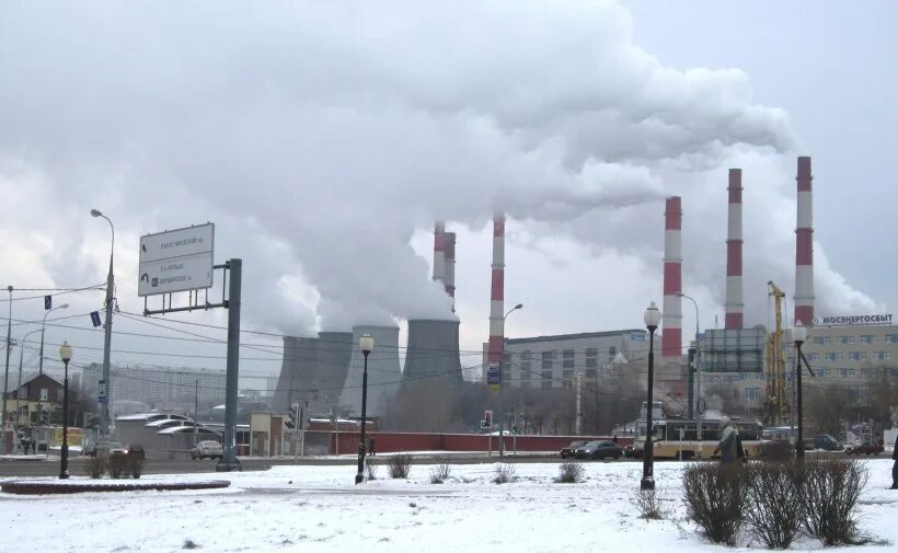 Тэц-20 вавилова 13. Тэц пао «мосэнерго»,. Частные тэц. Жезказган тэц. Тэц на красном фоне.