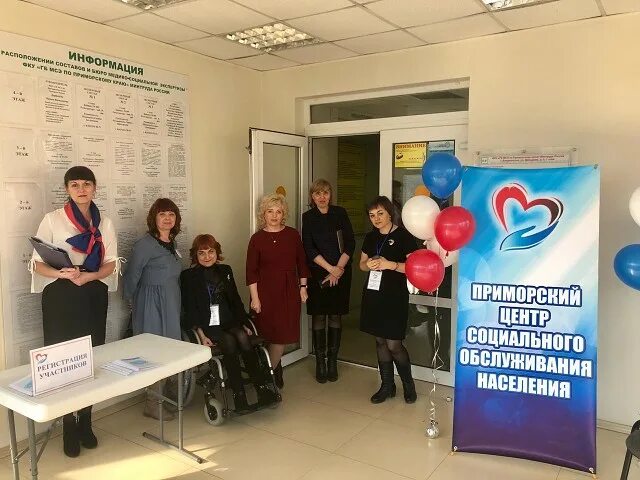  ресурсный центр г рязань официальный. Ресурсный центр социального обслуживания населения рязань телефон. Ресурсный центр социального обслуживания населения пенза. Ресурсный центр социального обслуживания населения рязань. Соцзащита рязань.