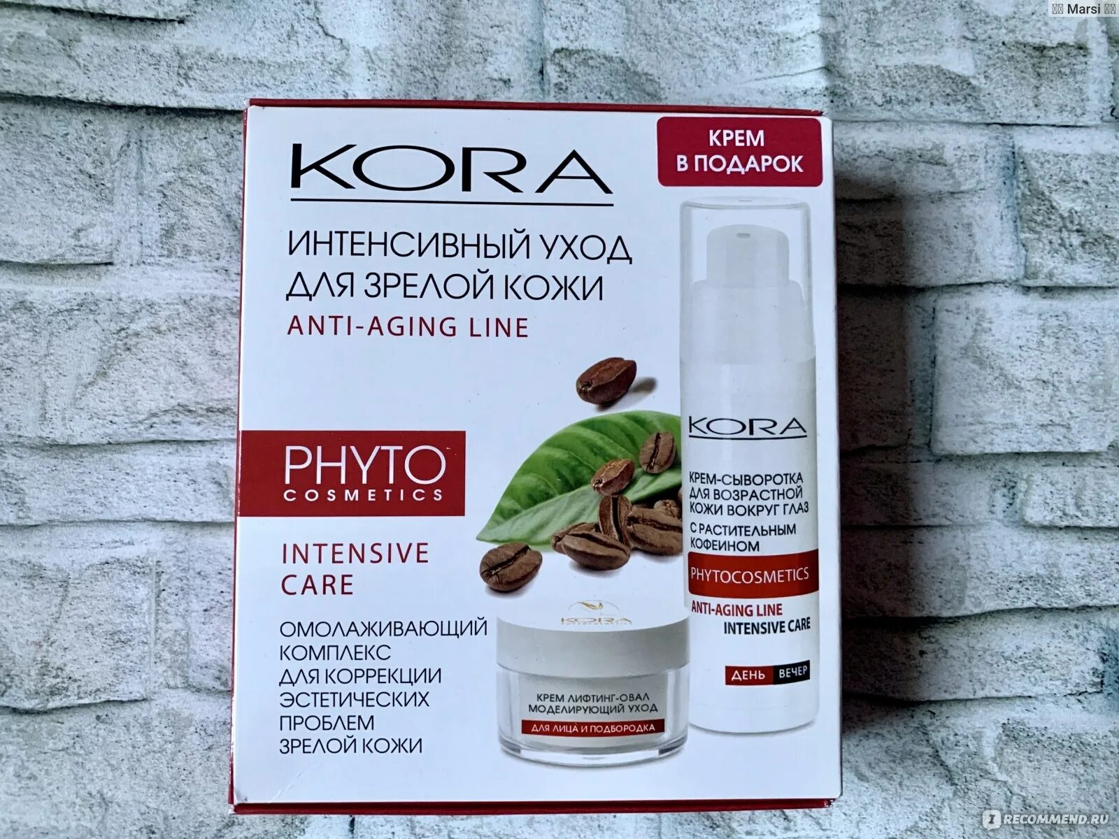 Лучшие крема для возрастной кожи отзывы. Лучшие крема для возрастной кожи отзывы