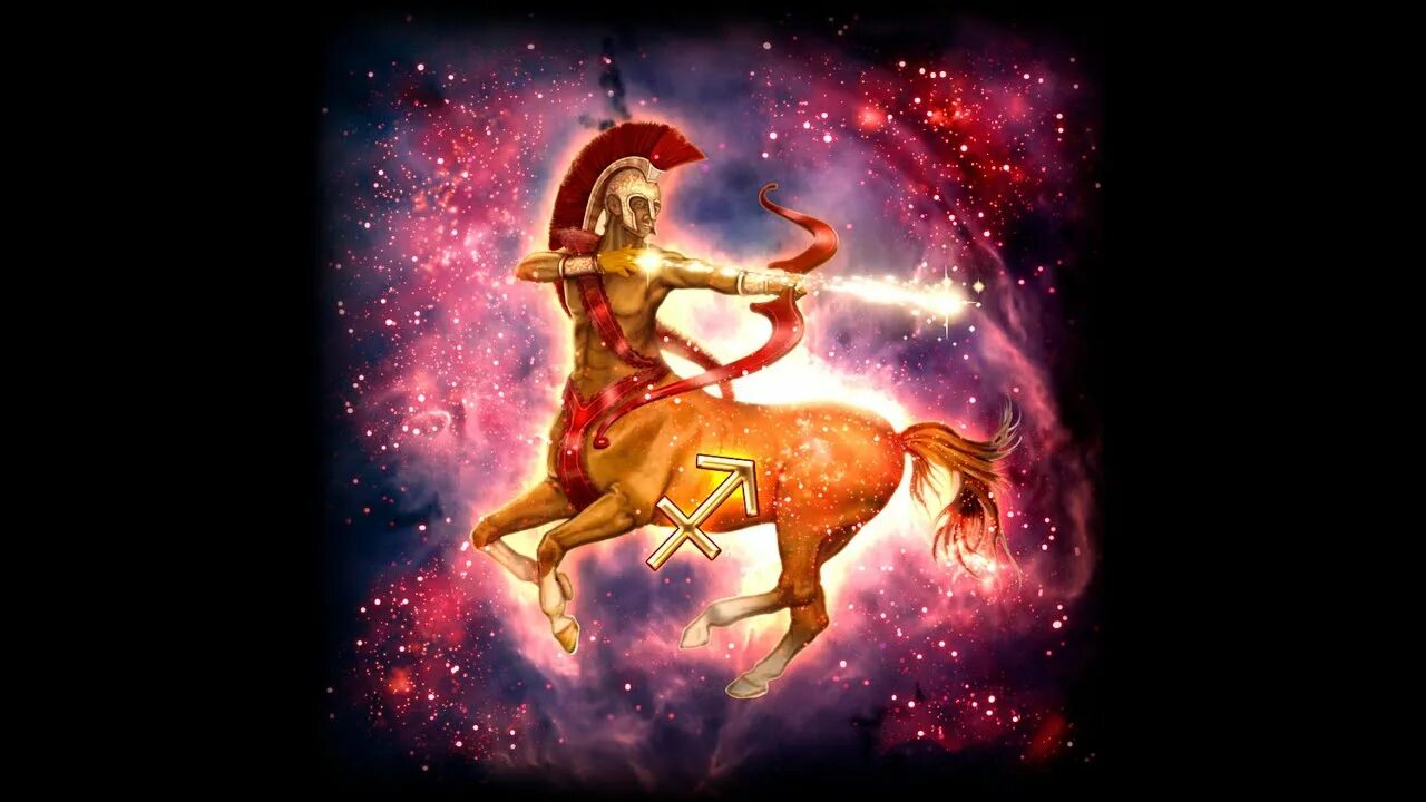 12 декабря зодиак женщина