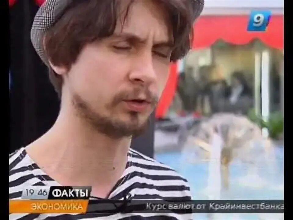 Программа про факты. Программа про факты