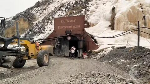 Амурская область шахта пионер завал