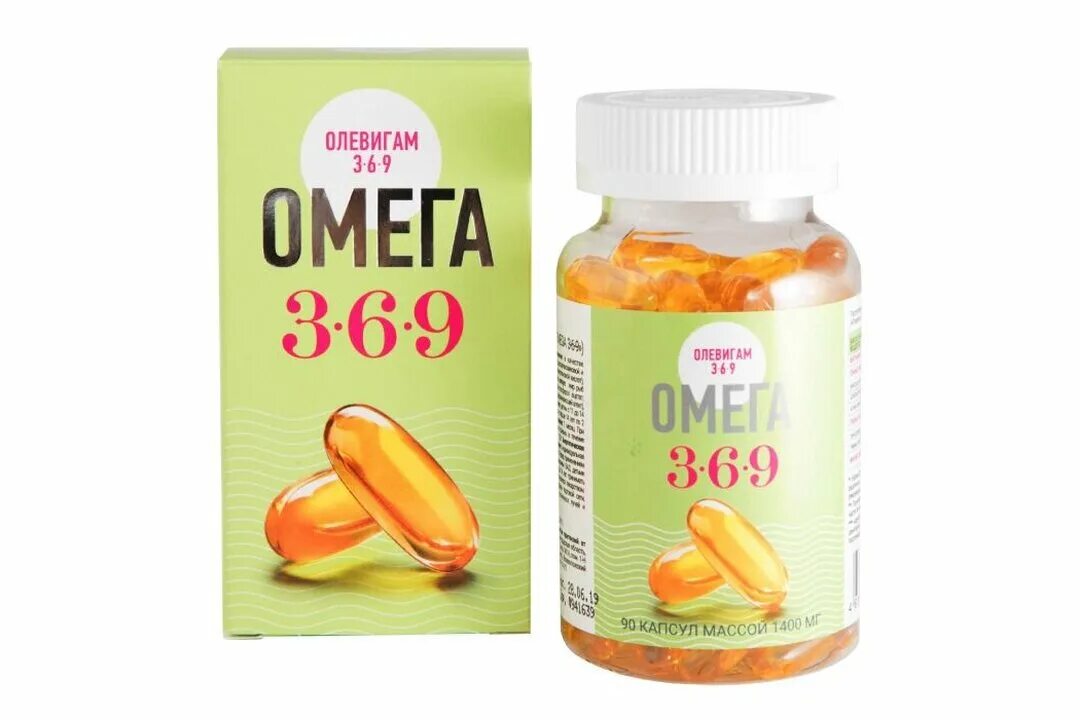 Какую омегу 3 6 9