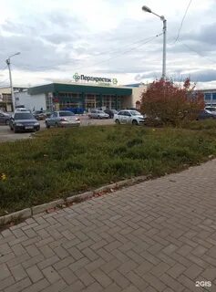 Семейный йошкар ола