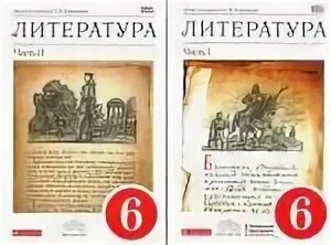 Литература 6 класс 2 часть живое слово. Литература 6 класс 2 часть. Литература 6 класс учебник Дрофа. Литература 6 класс учебник 2 часть. Литература 6 класс учебник 1 часть.