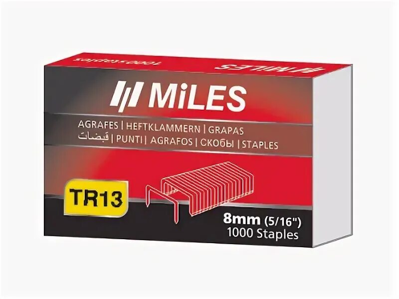 Ответы на оэгпо информатике. Огэ география задания. Тип 13 номер 14. Склонение порядковых числительных таблица. 13 задание огэ математика.