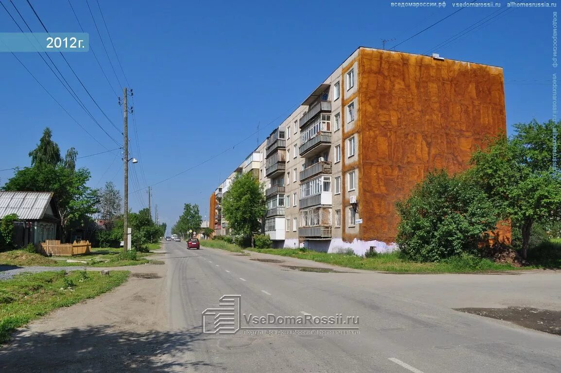 Невьянск мартьянова 3. Невьянск улица мартьянова. Мартьянова 144 бийск. Невьянск мартьянова 35. Мартьянова улица.