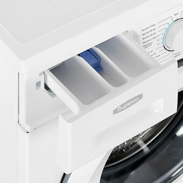 Бирюса wm mk714 03 отзывы. Бирюса wm mk714 03 отзывы