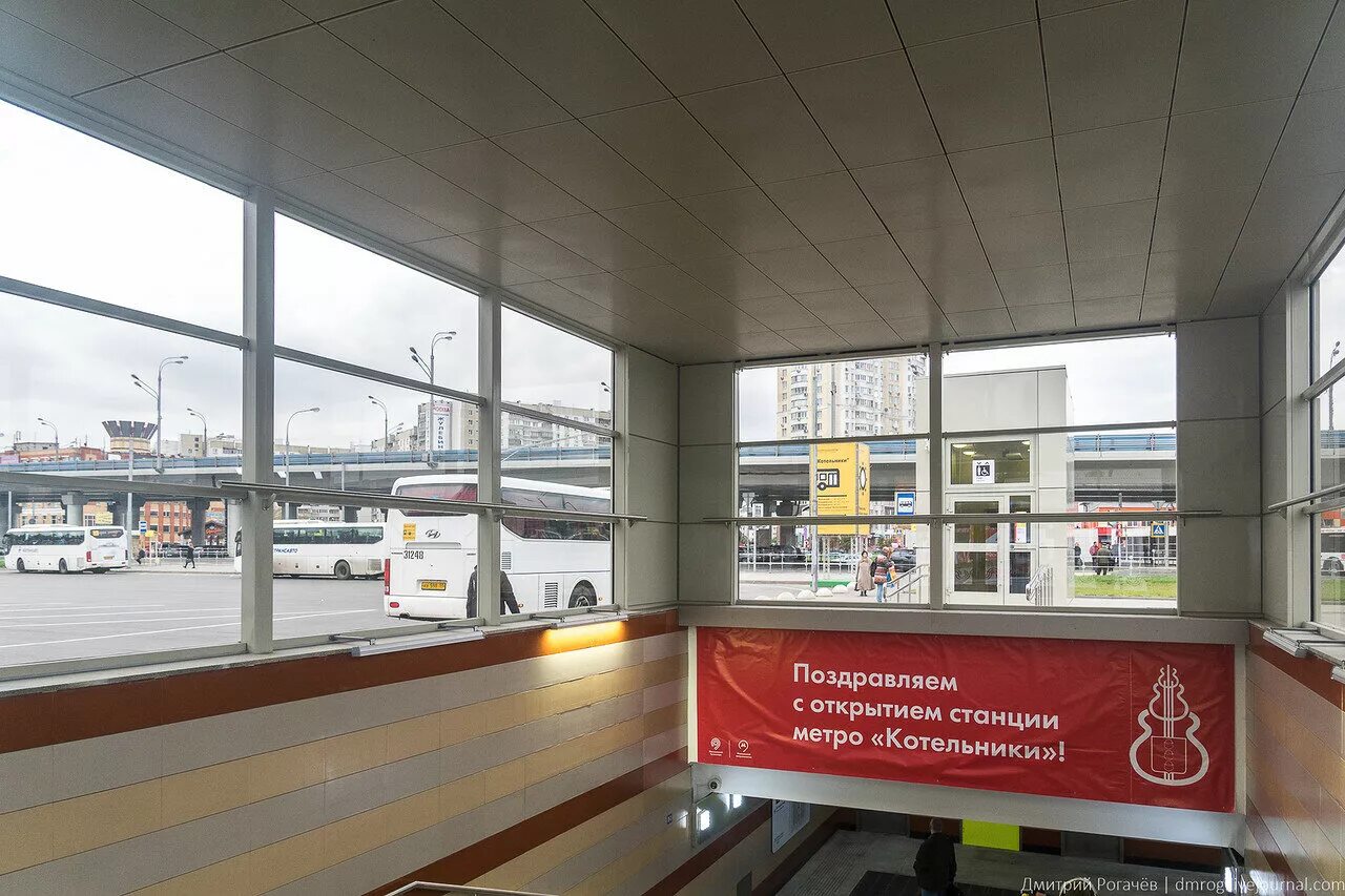 Сайт автовокзала котельники. Автовокзал Котельники Москва.