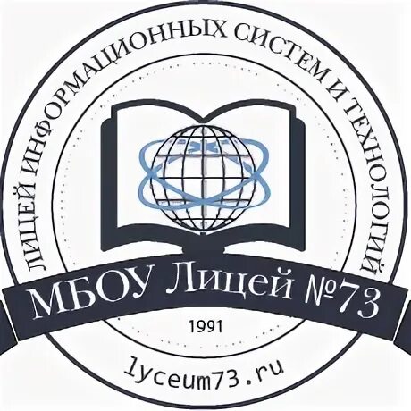 Сайт 29 лицея пенза