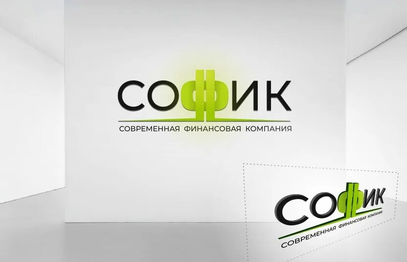 Sofik. Софик. @s_sofik_k. Sofik_55 ютуб. Софики.