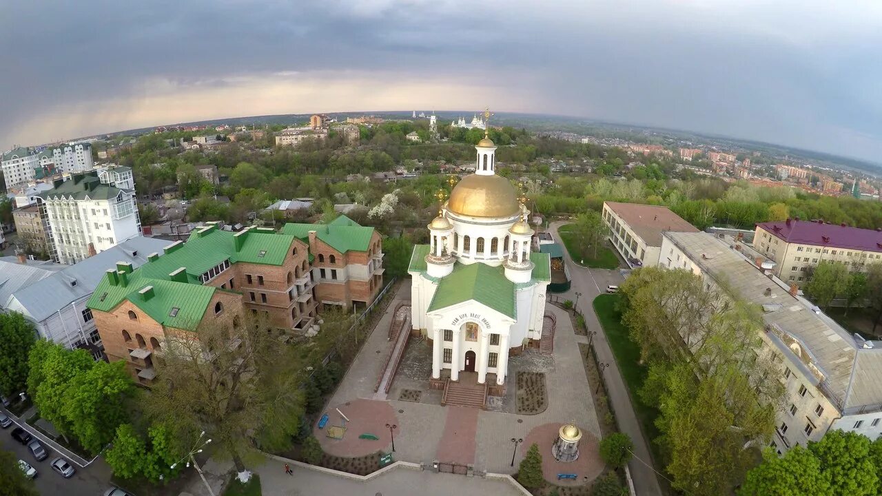 Полтава урок. Город полтава украина. полтава центр. полтава с высоты птичьего полета. полтава центр города.