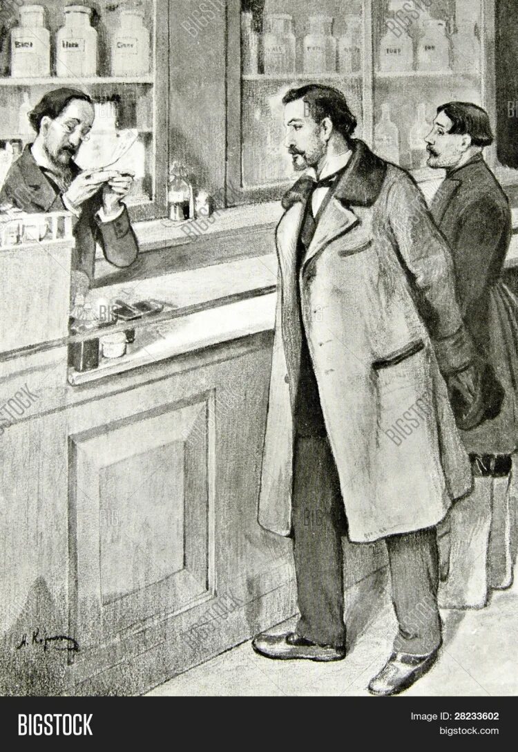 Аптеки в чехове на станции. А п чехов в аптеке. Иллюстрация чехов аптека свойкин. Аптека произведение. Книга в аптеке чехов.