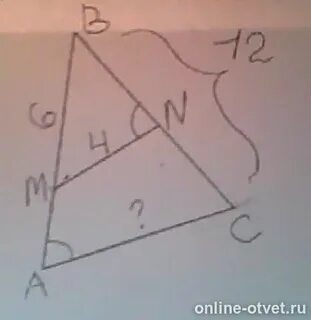 Дано угол n