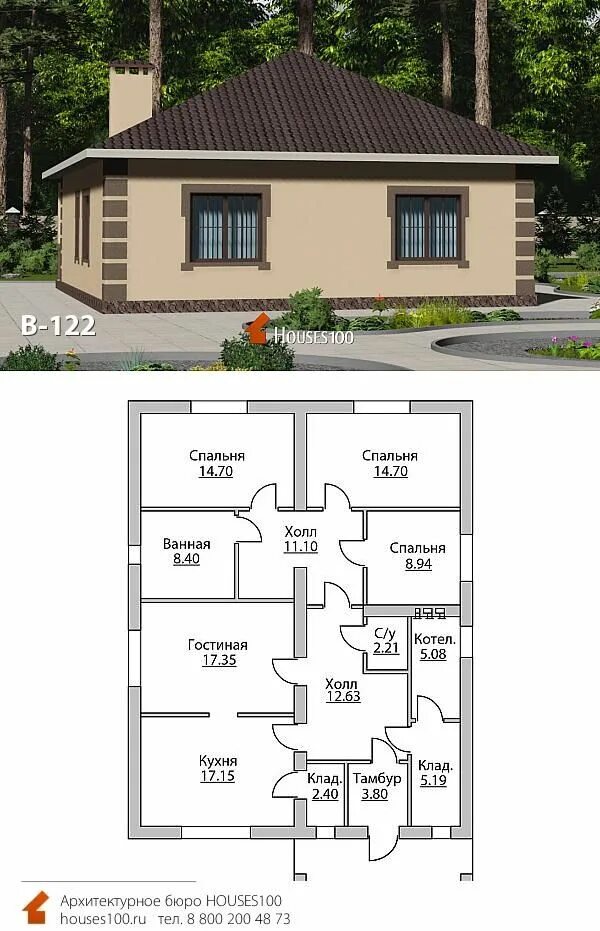 p2135rb - проект одноэтажного дома 13 на 12 с 3 спальнями из газобетона