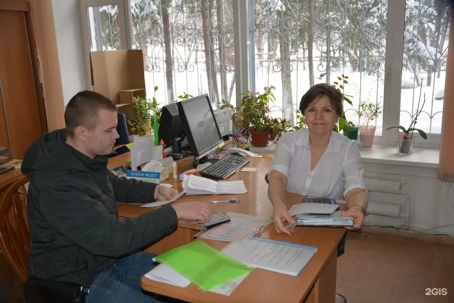 Коллектив. Коллектив. Комплексный центр октябрьского. Кцсон новосибирск. Куйбышева 15 пенза.