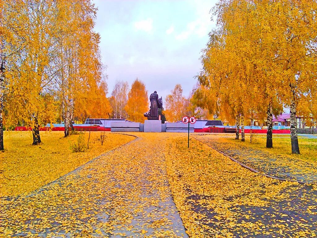 Доброе утро, Кемерово! Понедельник это старт новой недели, полной возможностей