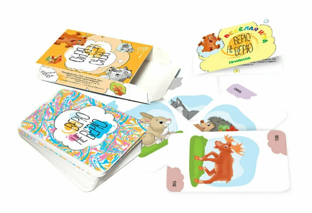 настольная игра данетки. игра верю не верю. игра верю не верю карточки. верю не верю карточная игра нескучные игры. Selfie media игра настольная карточная.