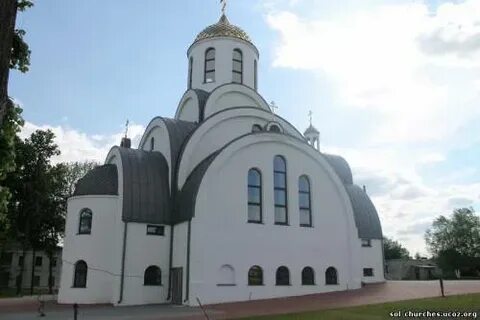 Старобин