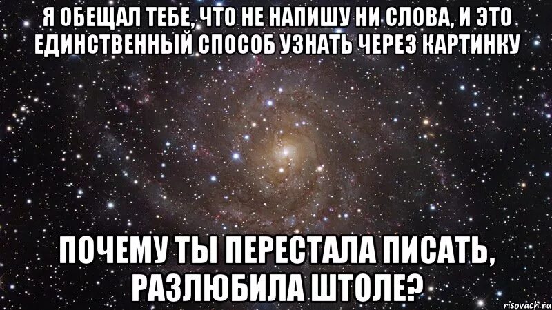 Почему тебя не любят тест сужу строго. Если рыбу судить по ее способности взбираться. Если вы будете судить рыбу по её способности. Все мы гении но если вы будете судить рыбу. Если вы будете судить рыбу по её способности взбираться на дерево.