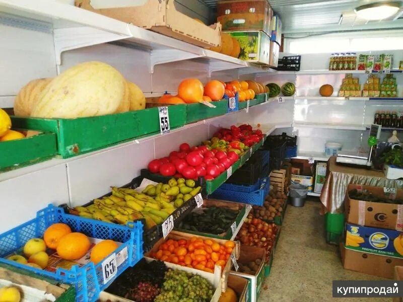 Сенной рынок краснодарский край. Кооперативный рынок краснодар. Кессон-погреб "уралец-6". Овощная яма краснодар. Овощная яма краснодар.