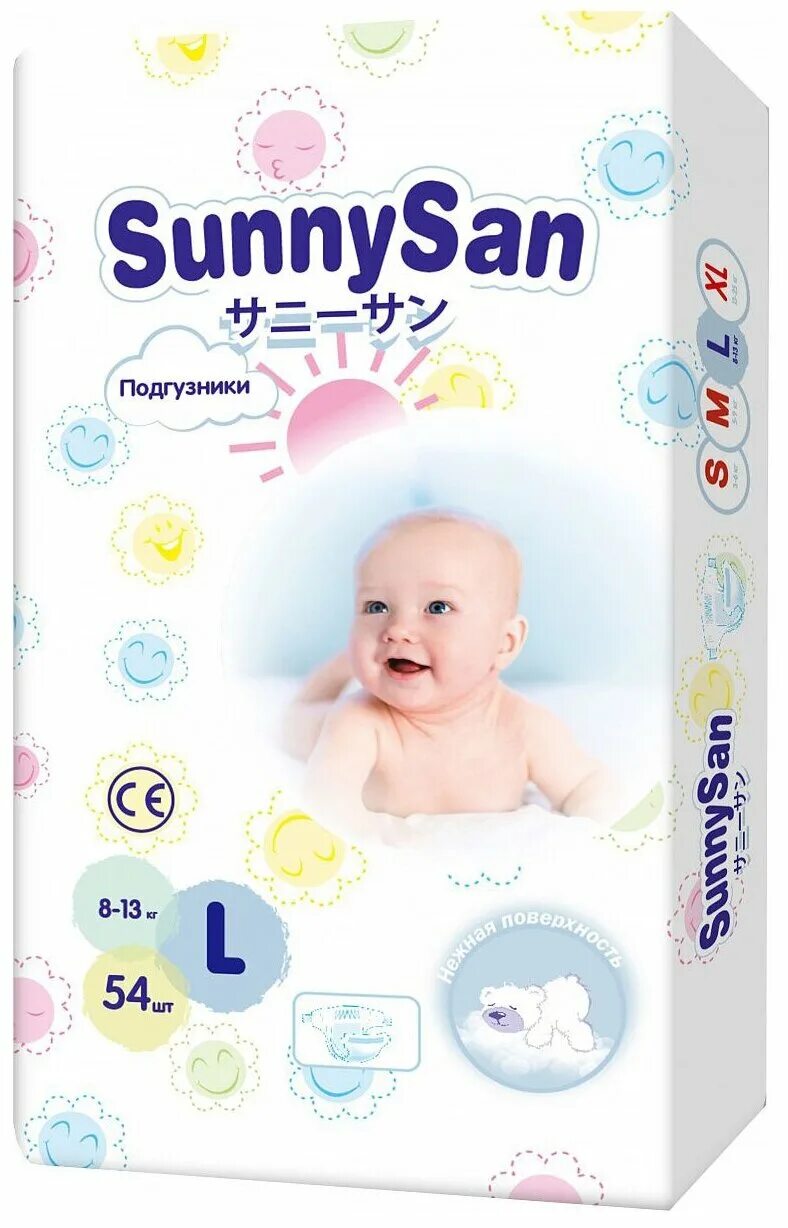 Sunny d. Sunny напиток strawberry. Масло фритюрное sunny gold, 5л. Sunny. Speed logo.