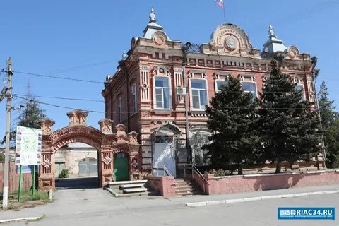 Ленинск волгоградской объявления