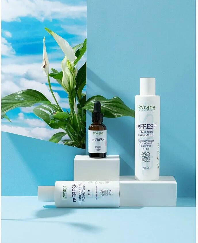 Гель для умывания levrana, 200 мл. Рефреш маркет-сервис воронеж. Рефреш сыворотка для лица. Lev rana lerefresh крем вокруг глаз. Леврана регенерирующая сыворотка.