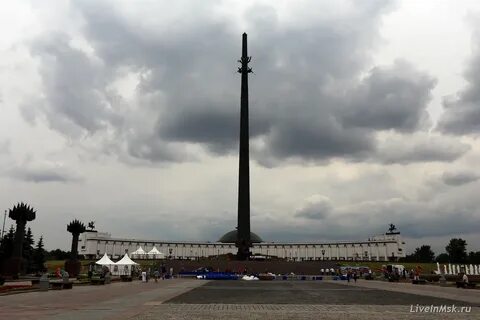 Поклонная гора москва входная площадь фото