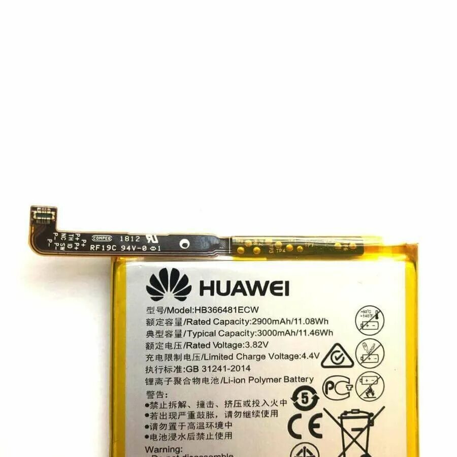 Hb366481ecw. Hb366481ecw 11. Hb366481ecw. Honor 7c акб. Hb366481ecw аккумулятор.