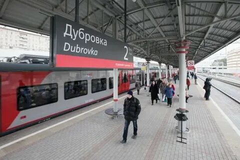 Мцк серпухов