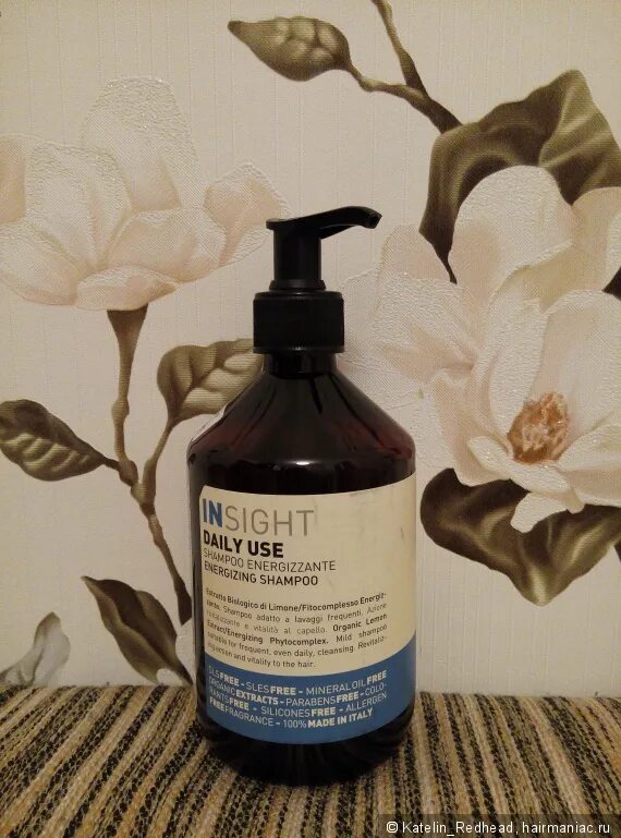 Insight professional daily use energizing shampoo. Insight professional daily use energizing shampoo