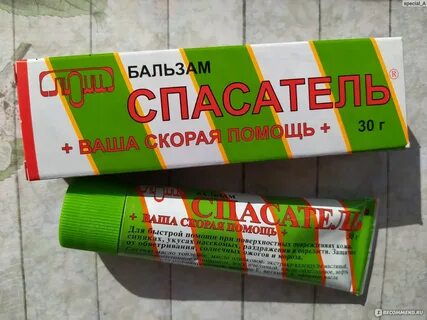 Спасатель оригинальный